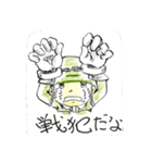 ミリオタ君（個別スタンプ：10）