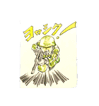 ミリオタ君（個別スタンプ：27）