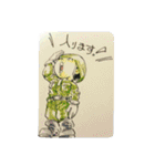 ミリオタ君（個別スタンプ：28）
