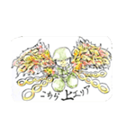ミリオタ君（個別スタンプ：29）