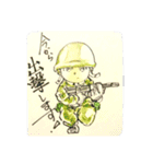 ミリオタ君（個別スタンプ：30）