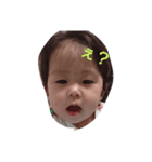 いろんな表情☆（個別スタンプ：2）