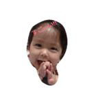 いろんな表情☆（個別スタンプ：4）