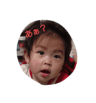 いろんな表情☆（個別スタンプ：6）