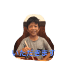haks.t（個別スタンプ：3）