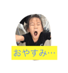 haks.t（個別スタンプ：6）