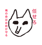 表情が読めないコーギー（個別スタンプ：1）