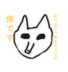 表情が読めないコーギー（個別スタンプ：8）