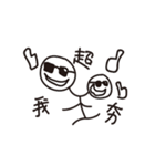 double head man（個別スタンプ：11）