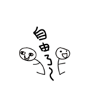 double head man（個別スタンプ：27）