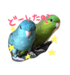 グリコバ4弾（個別スタンプ：7）