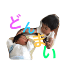 そうたさく3（個別スタンプ：2）