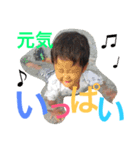 そうたさく3（個別スタンプ：5）