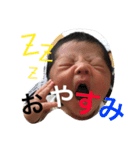 そうたさく3（個別スタンプ：6）