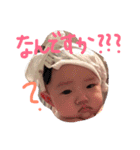 一言ひなちゃん（個別スタンプ：1）
