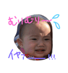 一言ひなちゃん（個別スタンプ：2）