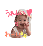 一言ひなちゃん（個別スタンプ：5）