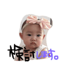 一言ひなちゃん（個別スタンプ：7）