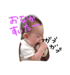 一言ひなちゃん（個別スタンプ：8）
