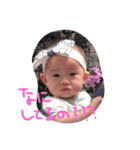 一言ひなちゃん（個別スタンプ：12）
