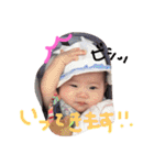 一言ひなちゃん（個別スタンプ：14）