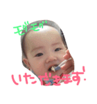 一言ひなちゃん（個別スタンプ：16）