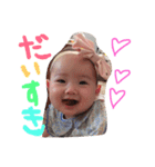 一言ひなちゃん（個別スタンプ：19）