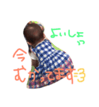 一言ひなちゃん（個別スタンプ：21）