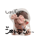 一言ひなちゃん（個別スタンプ：22）