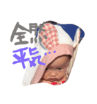 一言ひなちゃん（個別スタンプ：25）