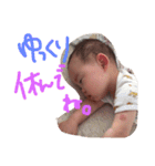 一言ひなちゃん（個別スタンプ：27）