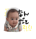 一言ひなちゃん（個別スタンプ：28）