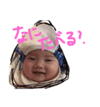 一言ひなちゃん（個別スタンプ：31）