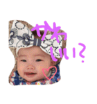 一言ひなちゃん（個別スタンプ：32）