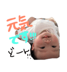 一言ひなちゃん（個別スタンプ：33）