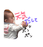 一言ひなちゃん（個別スタンプ：34）