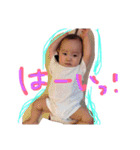 一言ひなちゃん（個別スタンプ：36）
