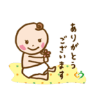 育児セラピストとママの「子育てな毎日」（個別スタンプ：1）