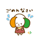 育児セラピストとママの「子育てな毎日」（個別スタンプ：2）