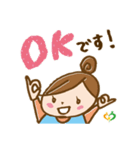 育児セラピストとママの「子育てな毎日」（個別スタンプ：6）