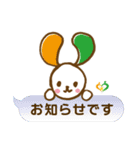 育児セラピストとママの「子育てな毎日」（個別スタンプ：7）