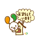 育児セラピストとママの「子育てな毎日」（個別スタンプ：8）