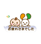 育児セラピストとママの「子育てな毎日」（個別スタンプ：9）