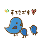 育児セラピストとママの「子育てな毎日」（個別スタンプ：10）