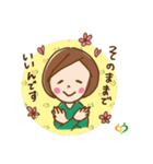 育児セラピストとママの「子育てな毎日」（個別スタンプ：13）