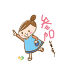 育児セラピストとママの「子育てな毎日」（個別スタンプ：14）
