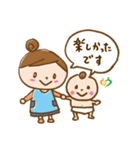 育児セラピストとママの「子育てな毎日」（個別スタンプ：15）