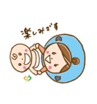 育児セラピストとママの「子育てな毎日」（個別スタンプ：16）
