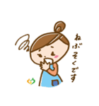 育児セラピストとママの「子育てな毎日」（個別スタンプ：19）