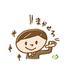 育児セラピストとママの「子育てな毎日」（個別スタンプ：27）
